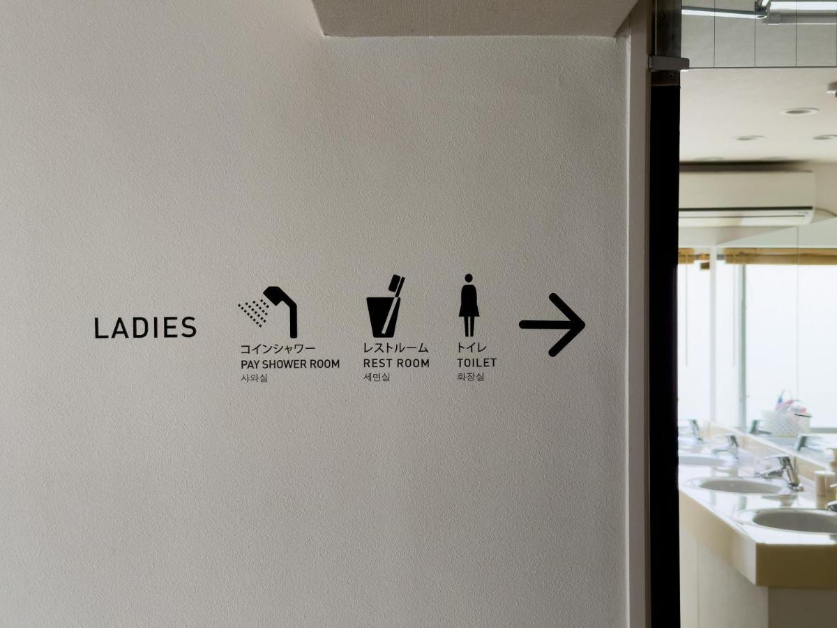 Fukuoka Share Hotel Eksteriør billede