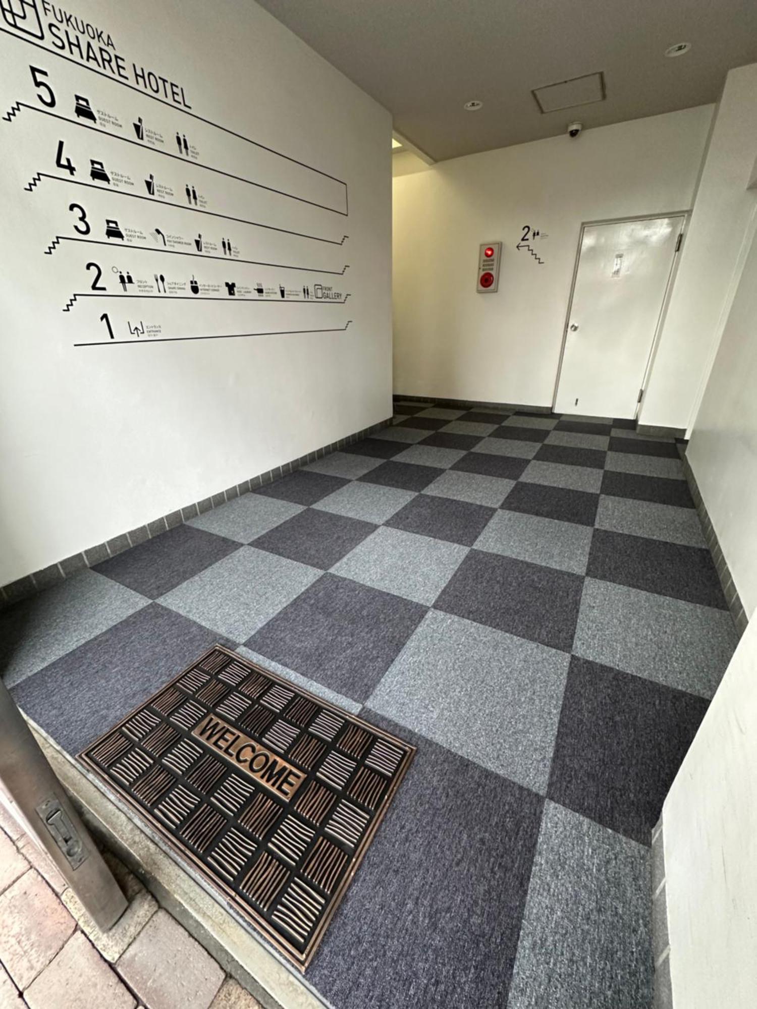 Fukuoka Share Hotel Eksteriør billede